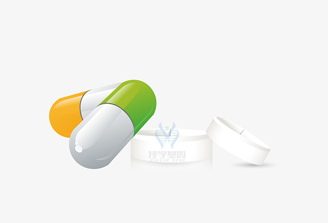 【MG冰球突破官网基因检测】脊椎干骺端轴向<font color='red'>性<font color='red'>发育</font><font color='red'>异常</font></font>基因解码、基因检测可以只做基因检测吗？