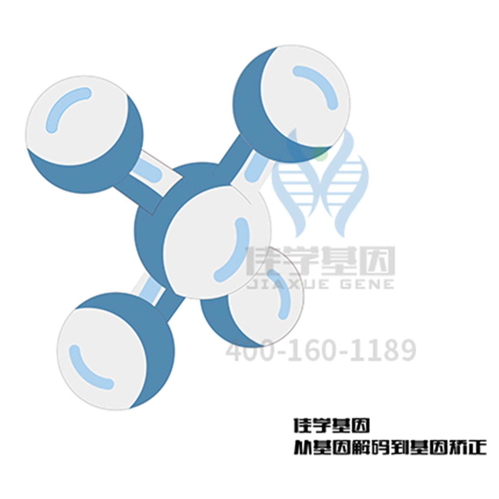 【MG冰球突破官网<font color='red'>基因</font>检测】血液系统遗传病的<font color='red'><font color='red'>基因</font><font color='red'>矫正</font></font>治疗的国际国内进展